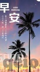 亚洲人妻精品-亚洲人妻精品，文化与情感的细腻交织